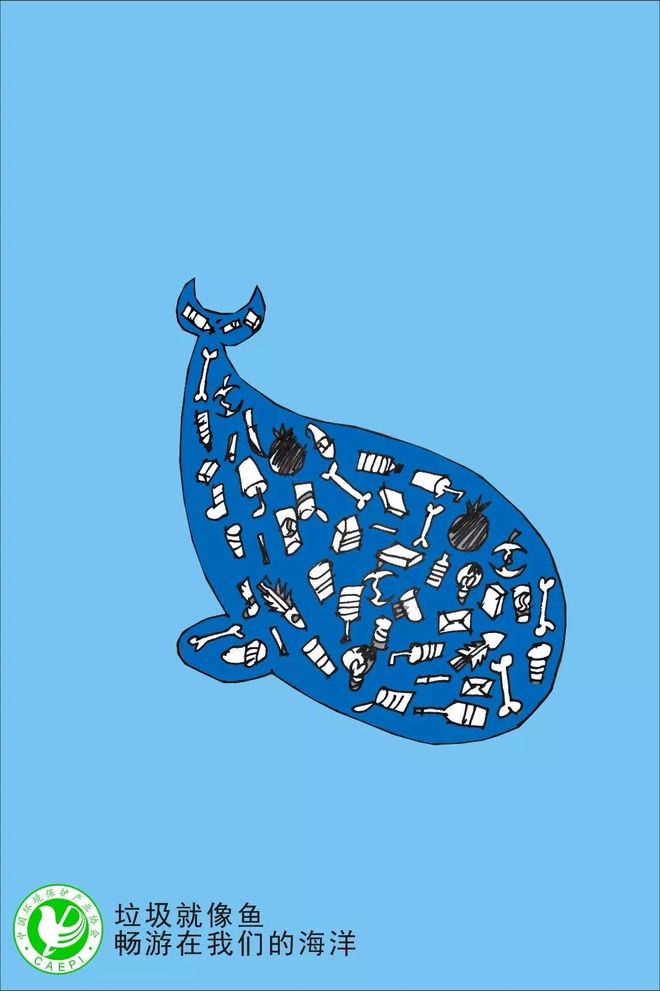 西華學(xué)子閃耀國賽舞臺(tái) 第十屆全國大學(xué)生廣告藝術(shù)設(shè)計(jì)大賽斬獲佳績(jī)