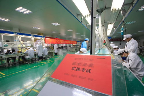 技藝顯鋒芒，匠心鑄精品——制造部電子產品廠技能比武實操比賽廣告設計