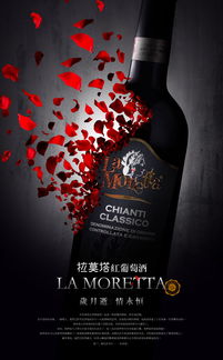 廣告設計的藝術 從創意到落地的全面指南