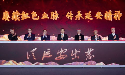 煥新亮相，共慶新春 中央廣播電視總臺2022年新春文體節目發布
